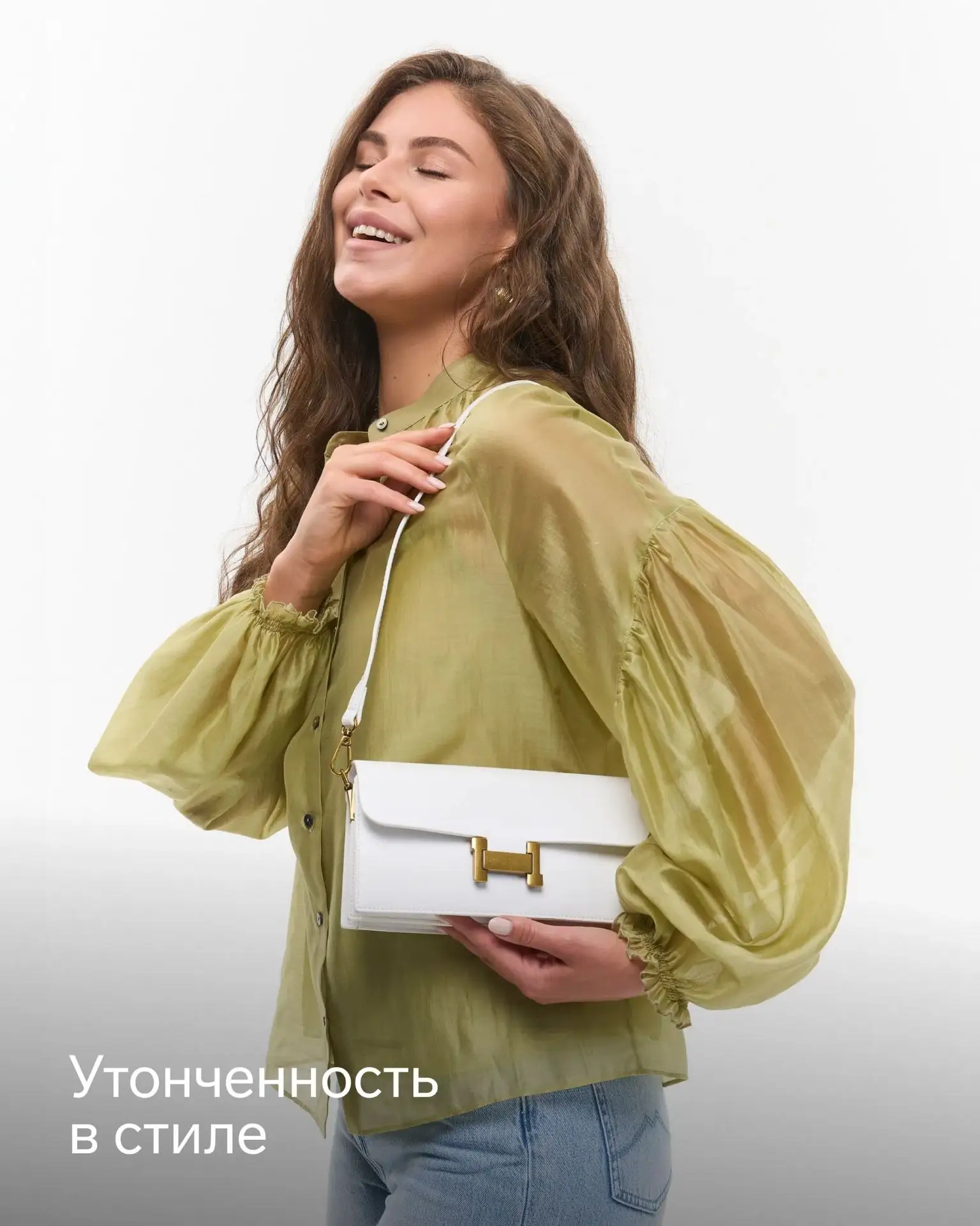 Дорогая, у тебя пять минут на сборы 🙏🏻