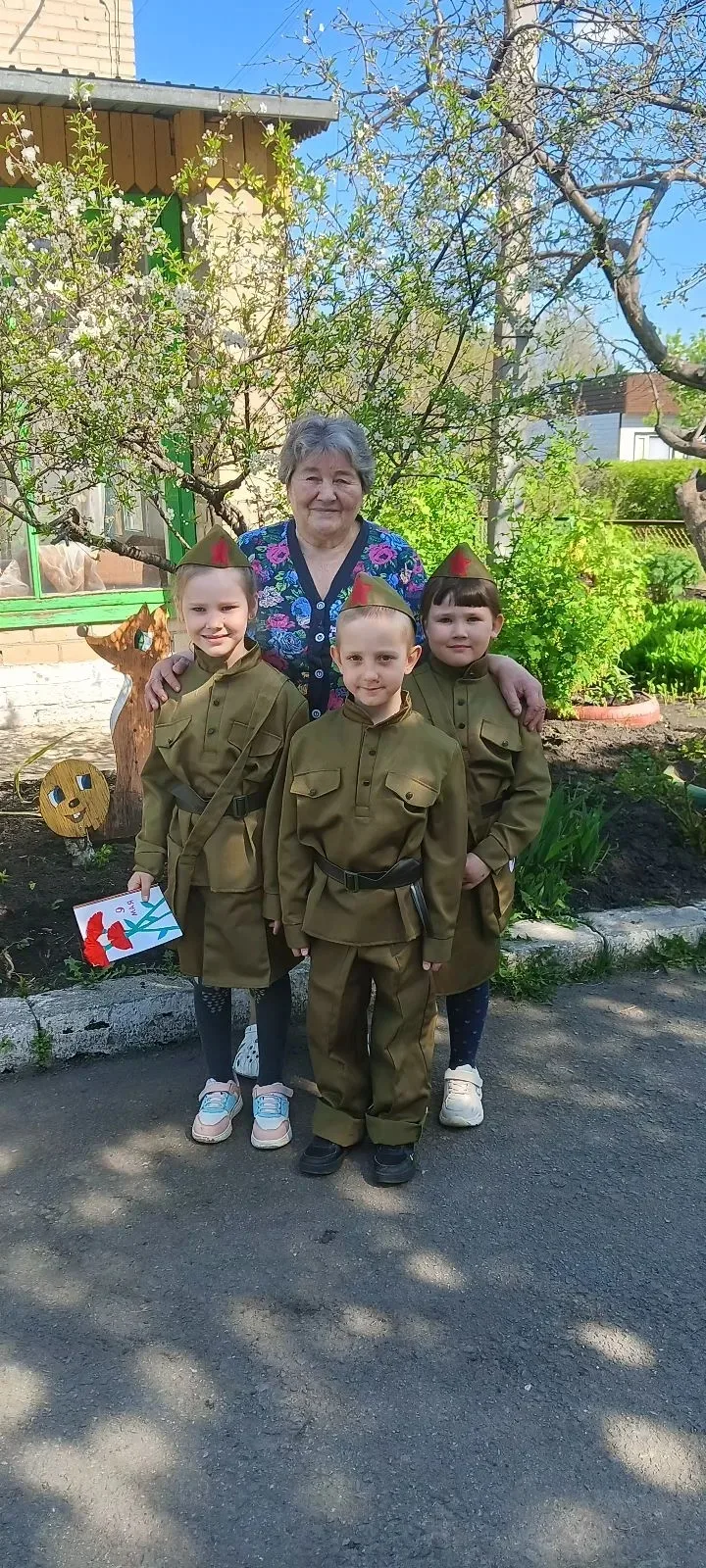 🎉 Поздравляем с 81-й годовщиной Победы!

В преддверии празднования 81-й годовщины Победы в Великой 
