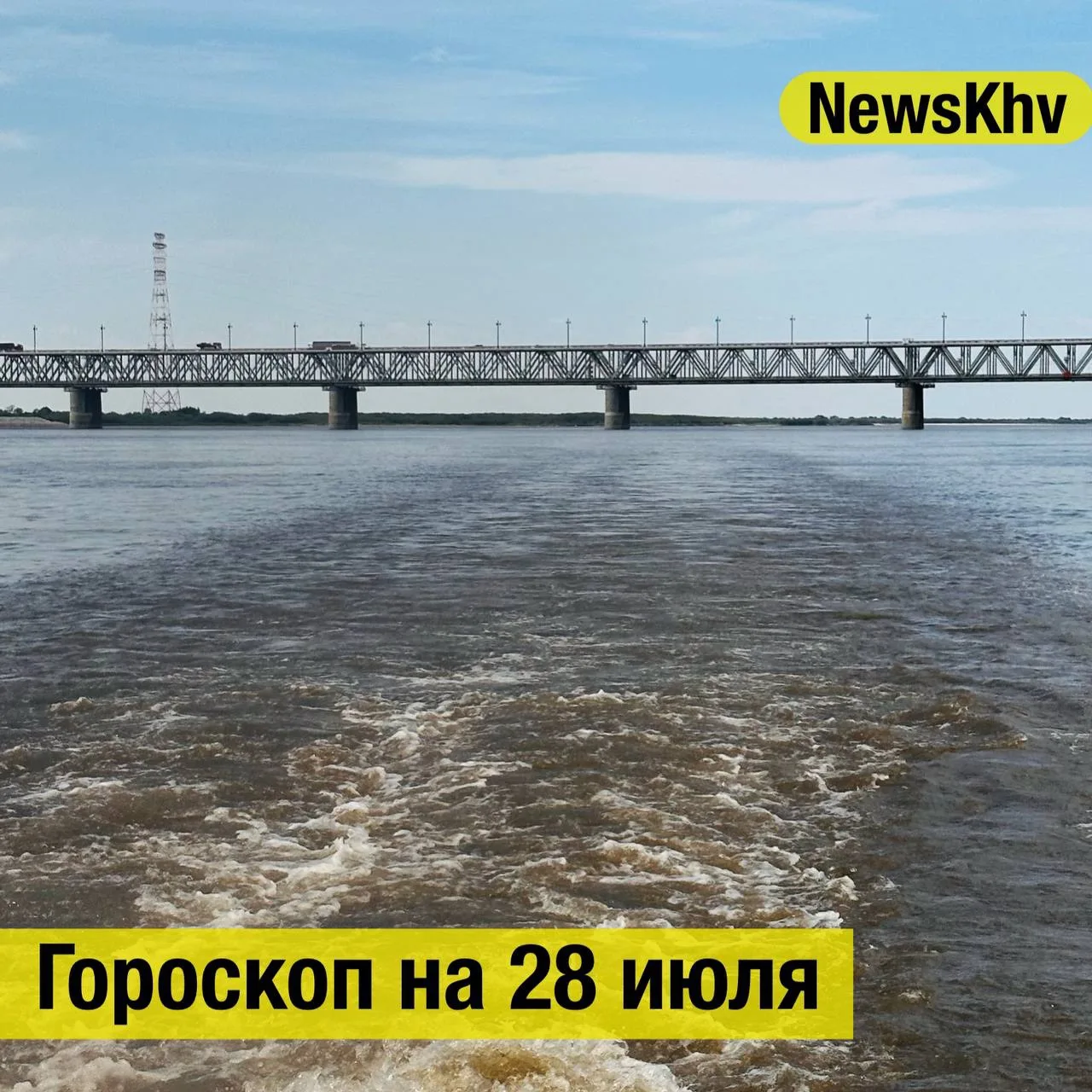 ОВЕН ♈️ 
Вам во всем сопутствует удача, так что можно браться за самые сложные и ответственные дела.