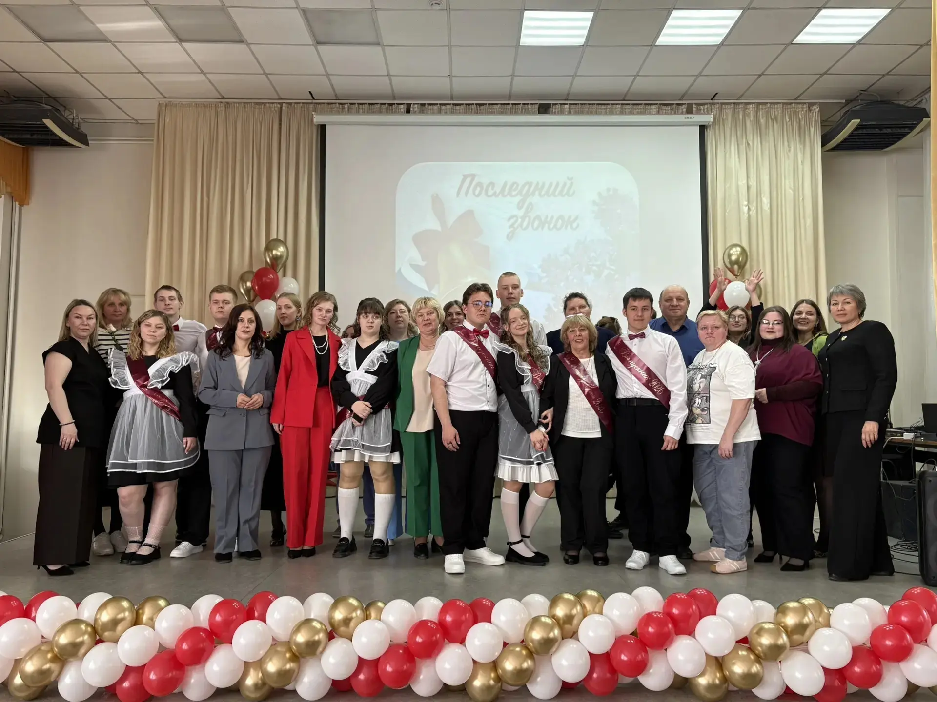 Сегодня в нашей школе состоялся последний звонок для выпускников 9-х классов. Это важно...