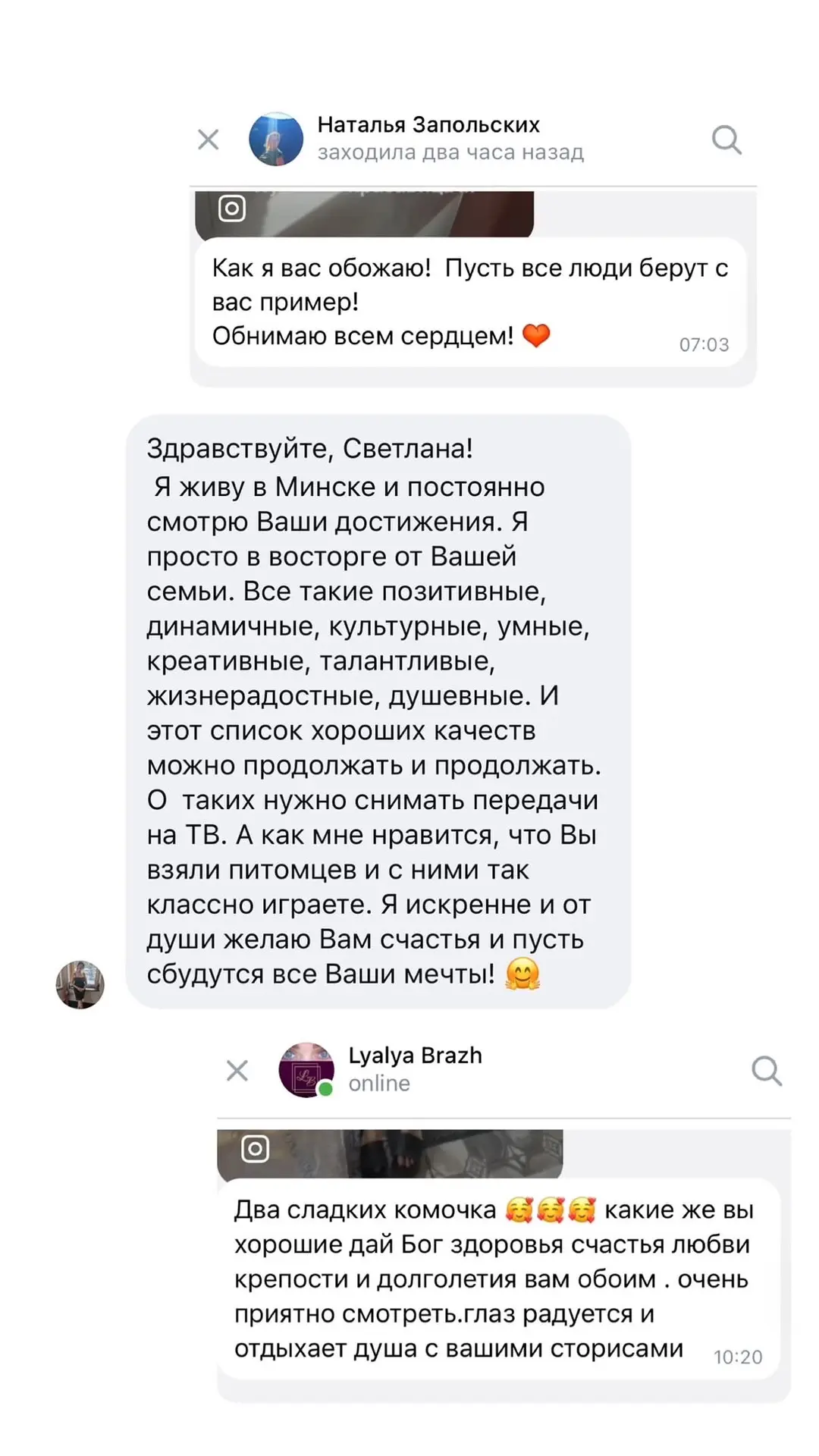 Представляете сколько всего изменится за время нашей летней паузы?)
