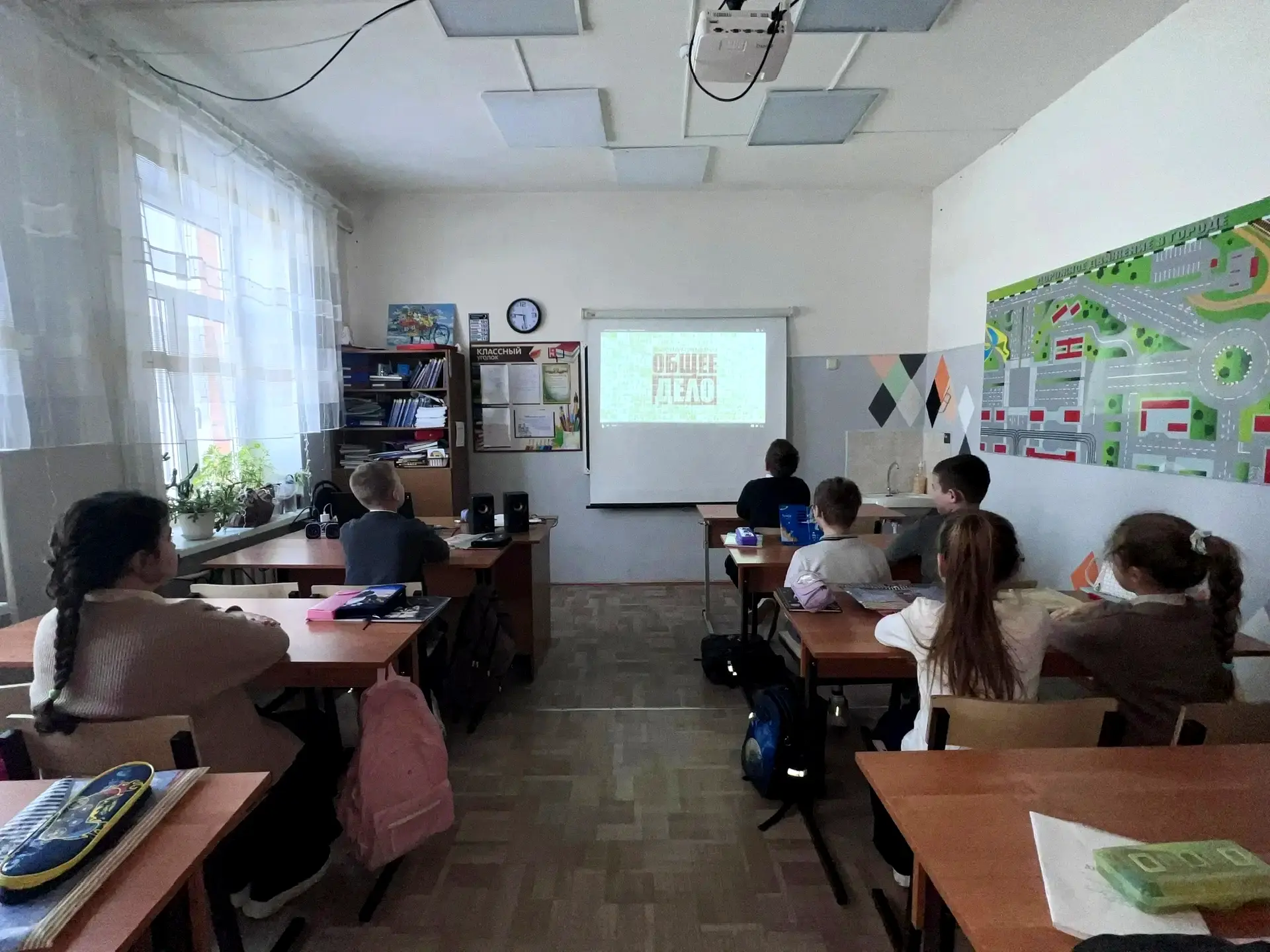 АКТИВНОСТИ НЕДЕЛИ 👍  👮‍♂️ В 5Г прошёл классный час, посвящённый профессии сотрудников правоохранител