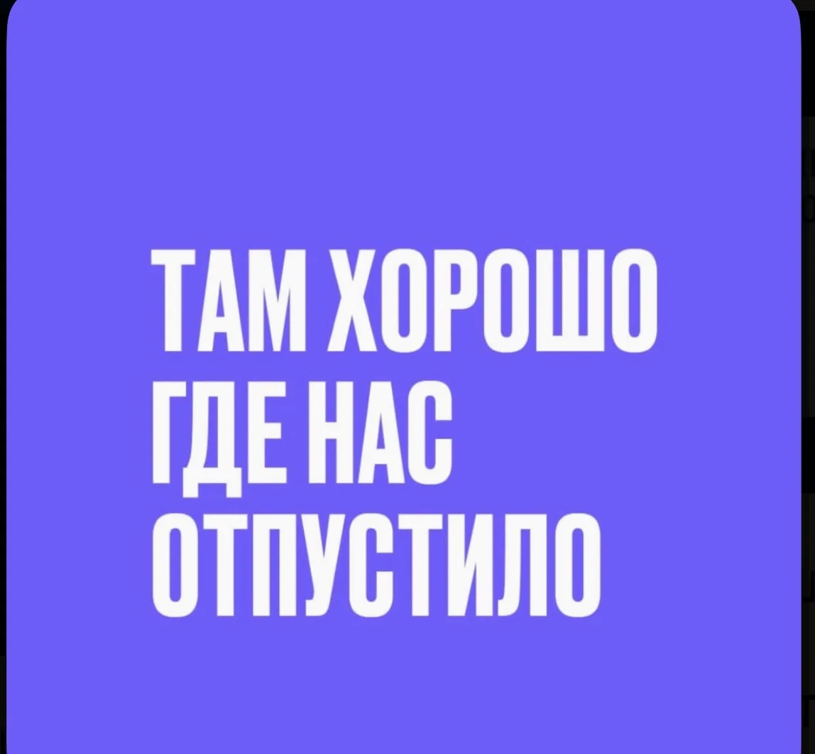 Доброе понедельничное,мои прекрасные 😘