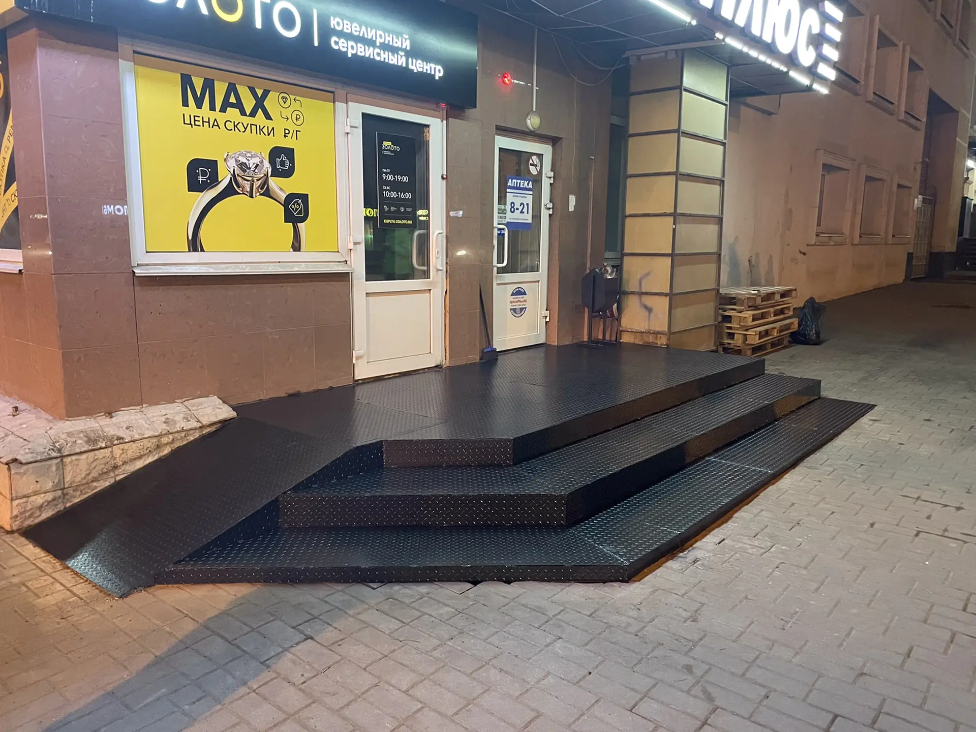 Крыльцо «под ключ»: Надежность в металле