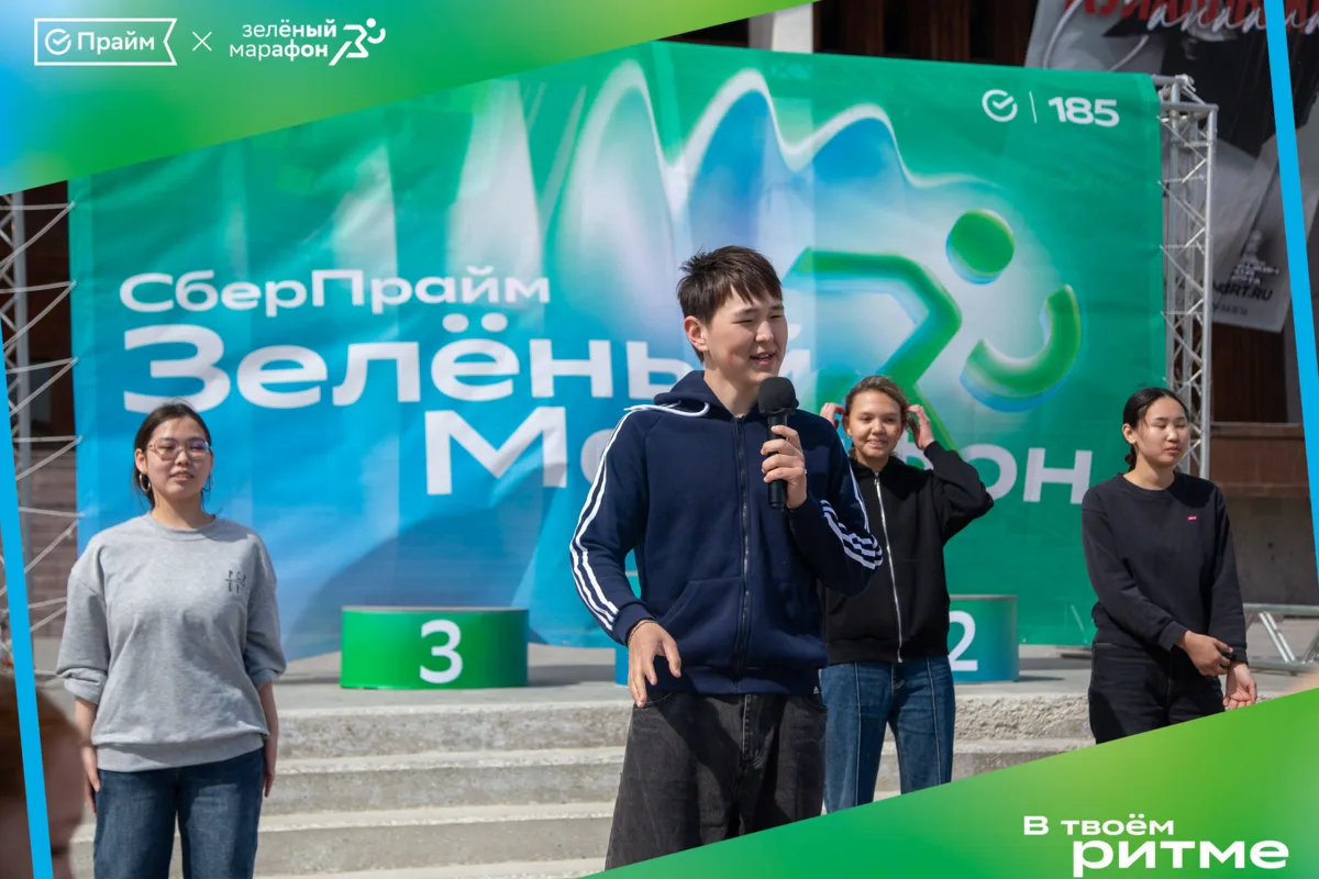 Изображение 6 к публикации «Харысхал || Благотворительный фонд»