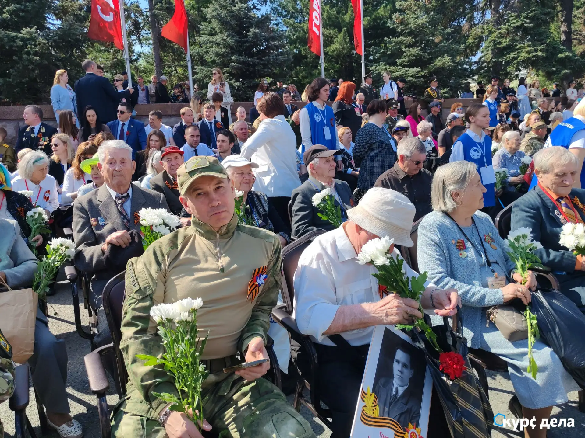 ❤️‍🔥  В Челябинске начался парад Победы  Участники парада уже готовятся проходить торжественным стро