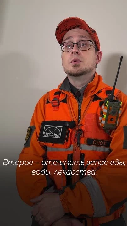 🍄🌲 Жители Свердловской области все чаще выбираются в леса за грибами и отдыхом на при...