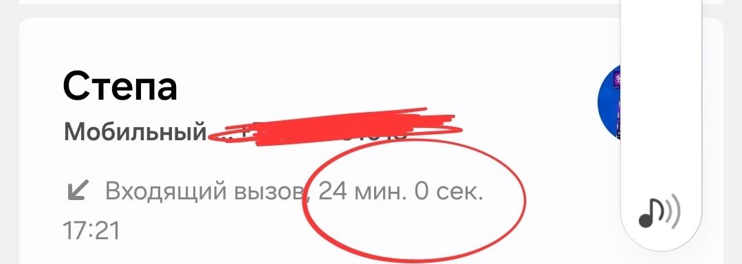 Изображение 1 к публикации «sibiryachka_tanya»