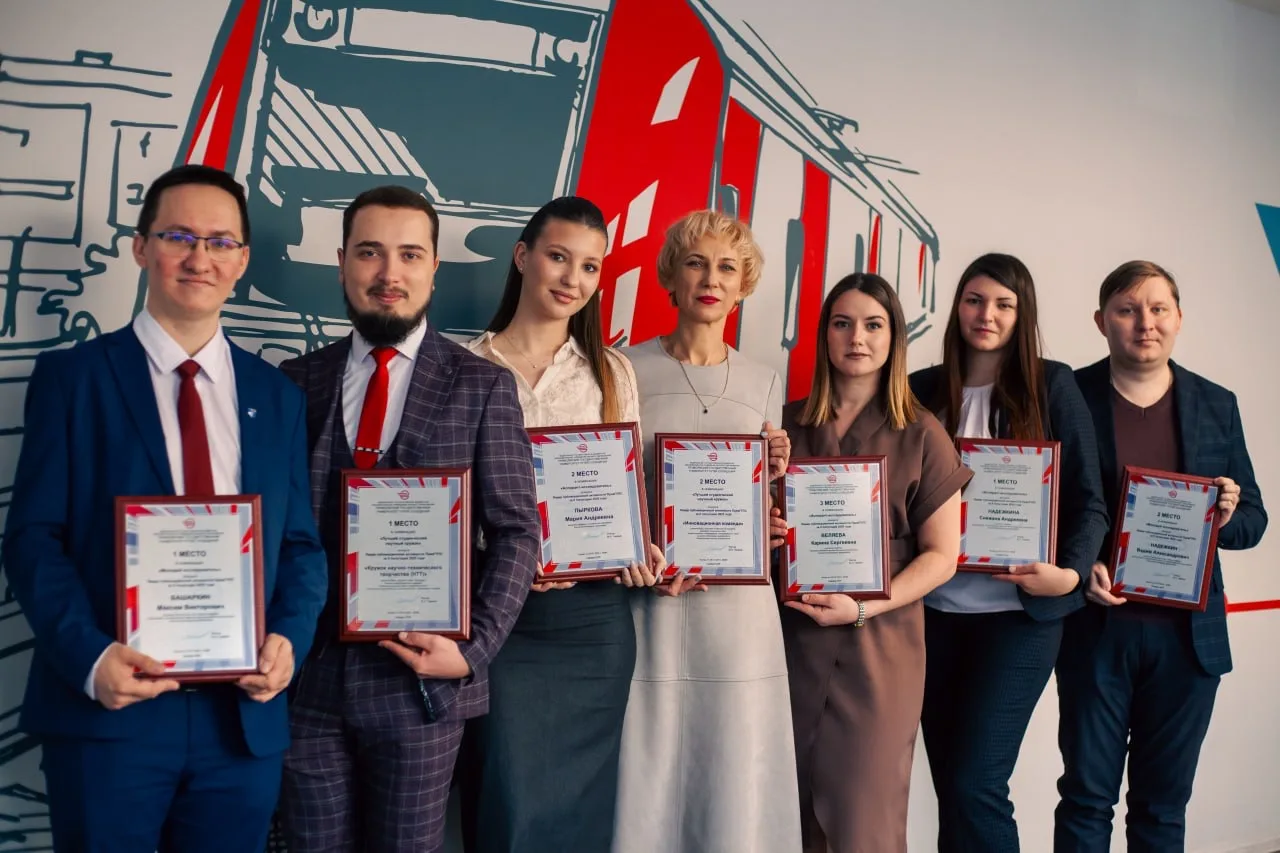 🏆 В ПривГУПС подвели итоги конкурса «Лидер публикационной активности» (II полугодие 2025 года)  🔬 Лу