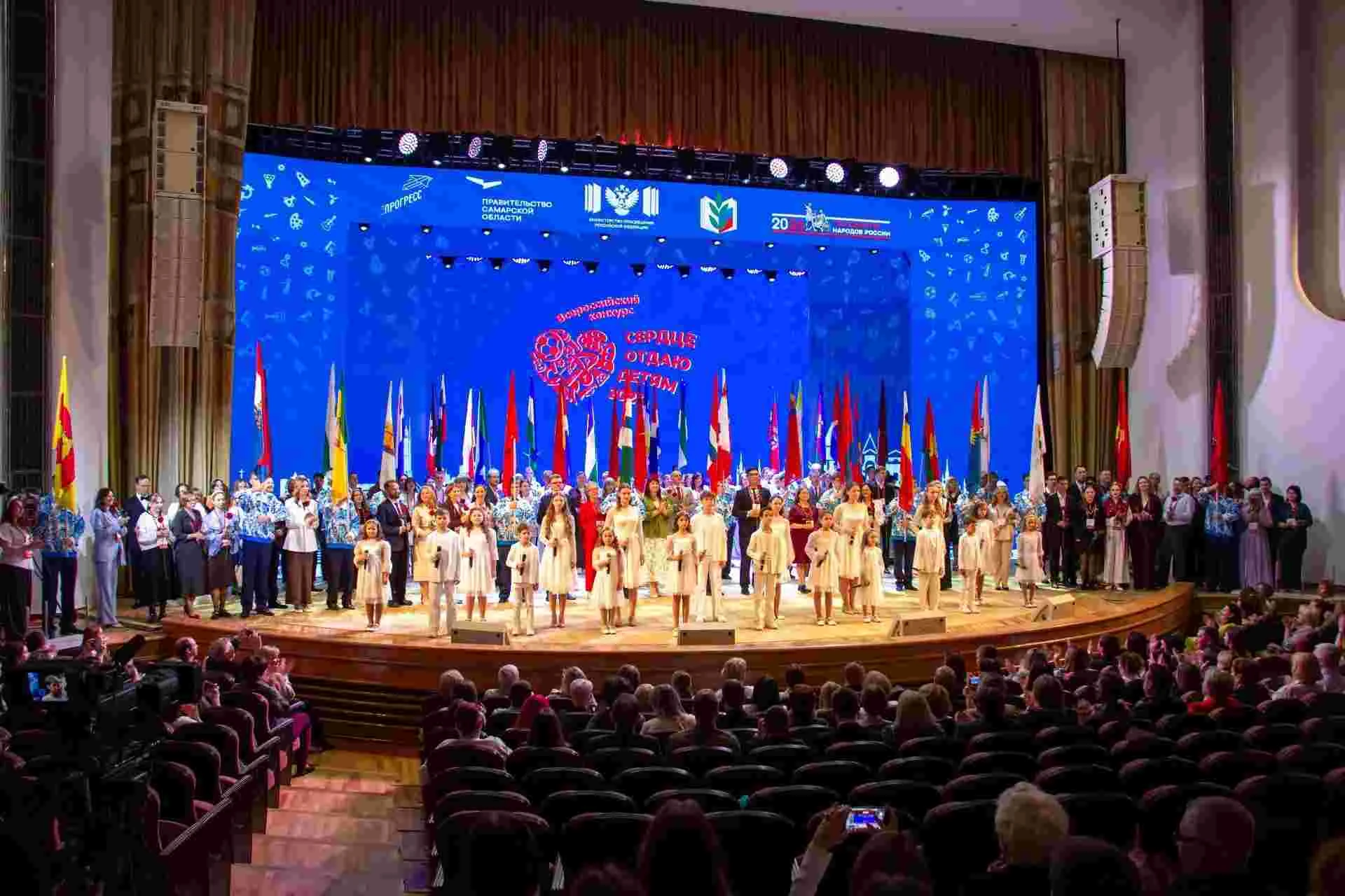 🏆 Педагоги Приморья — в финале главного конкурса допобразования