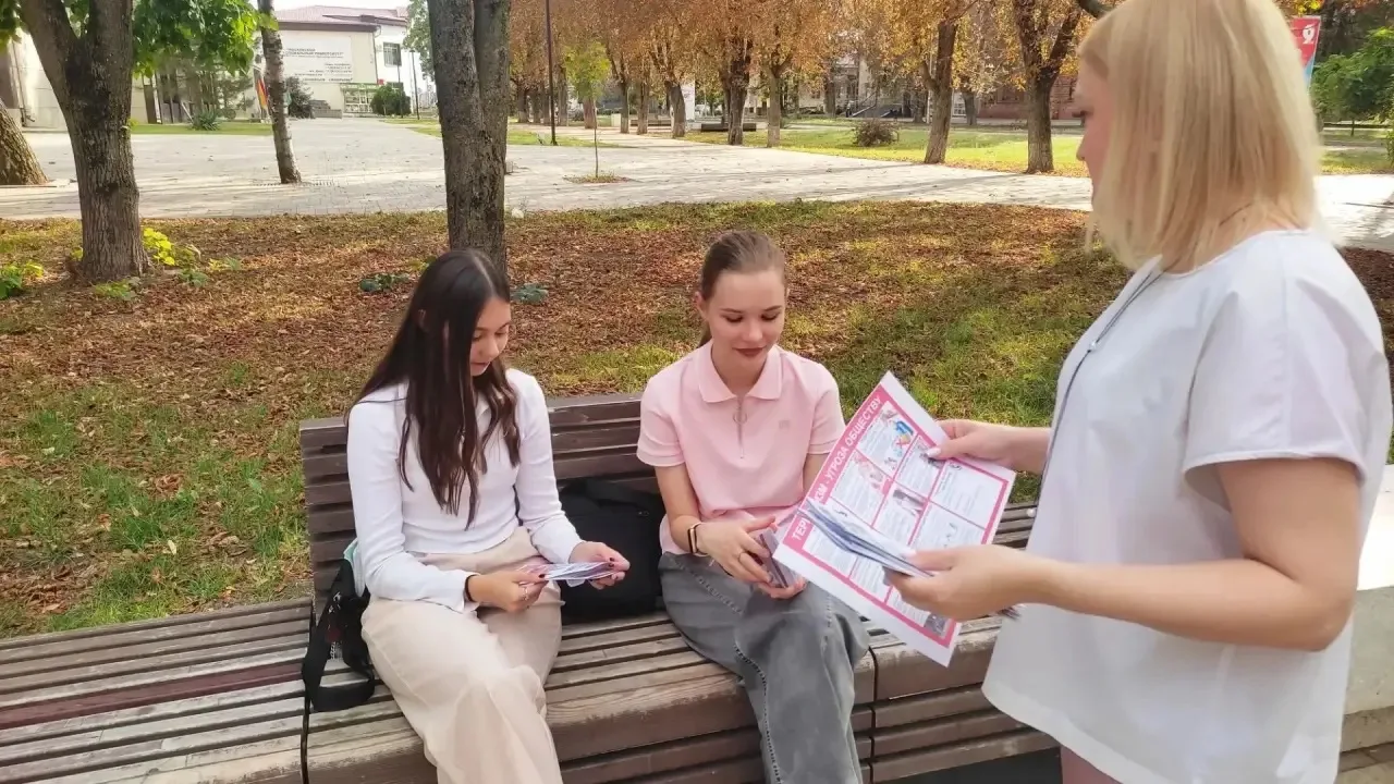 «Терроризм – угроза обществу»🚫