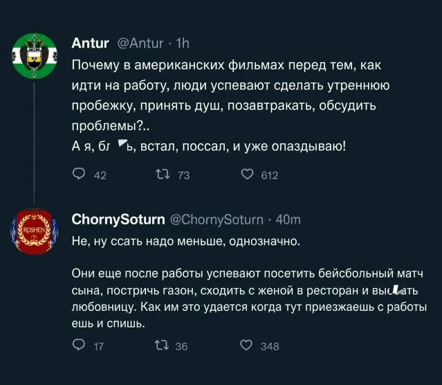 Подписывайся на нас! https://max.ru/channel_foradult
