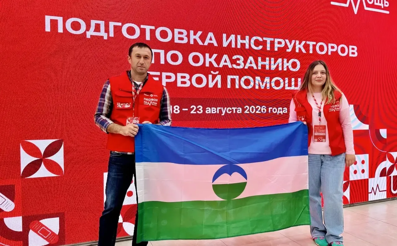 📢 В Университете «Синергия» завершилось обучение педагогов и наставников Движения Перв...