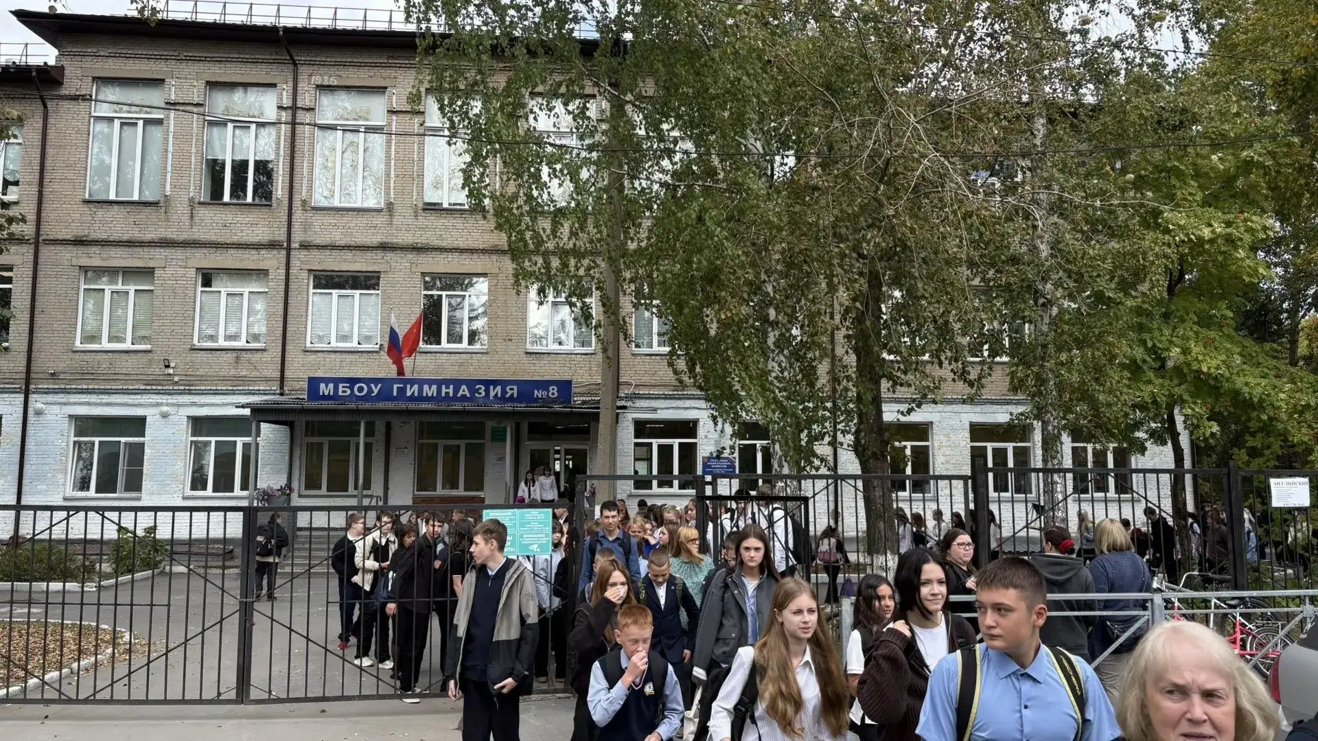 Сегодня в гимназии прошла плановая учебная эвакуация: безопасность превыше всего! 🚨🚒