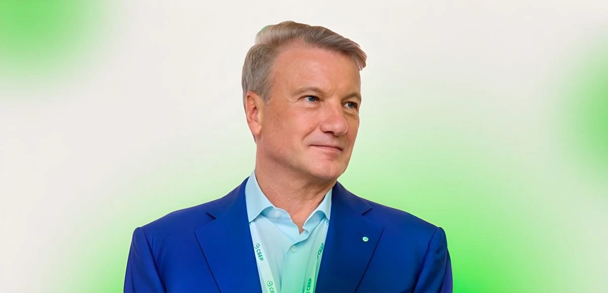 ⚡️🏦Банковский сектор. Прогноз.