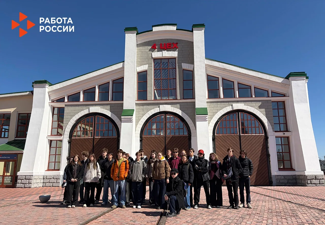 💫 От паровозов до современности: профтур лицеистов на РЖД  Как выглядит железная дорога изнутри, есл
