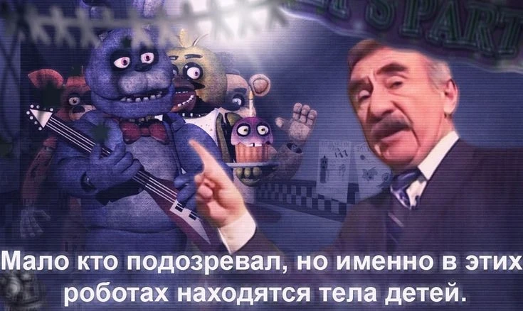 Да ну нафиг