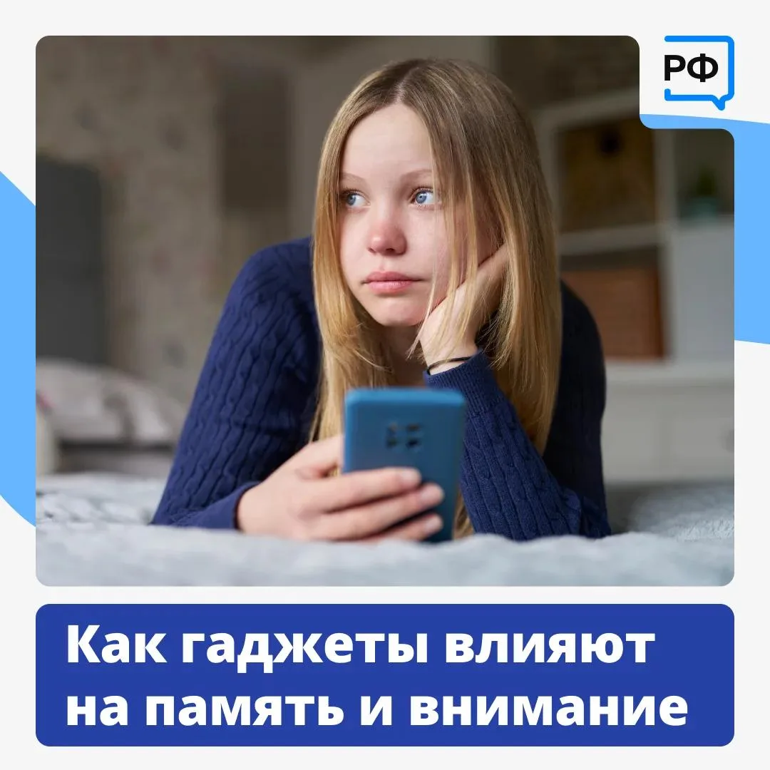 📱Вечером вы собирались выйти на пробежку — но в итоге лежите и листаете соцсети. Или р...