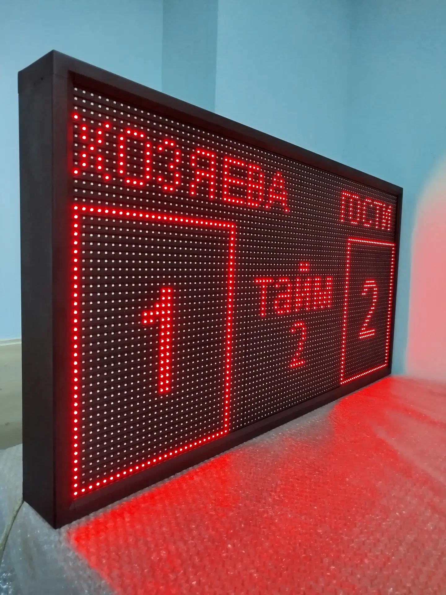 Универсальное спортивное табло