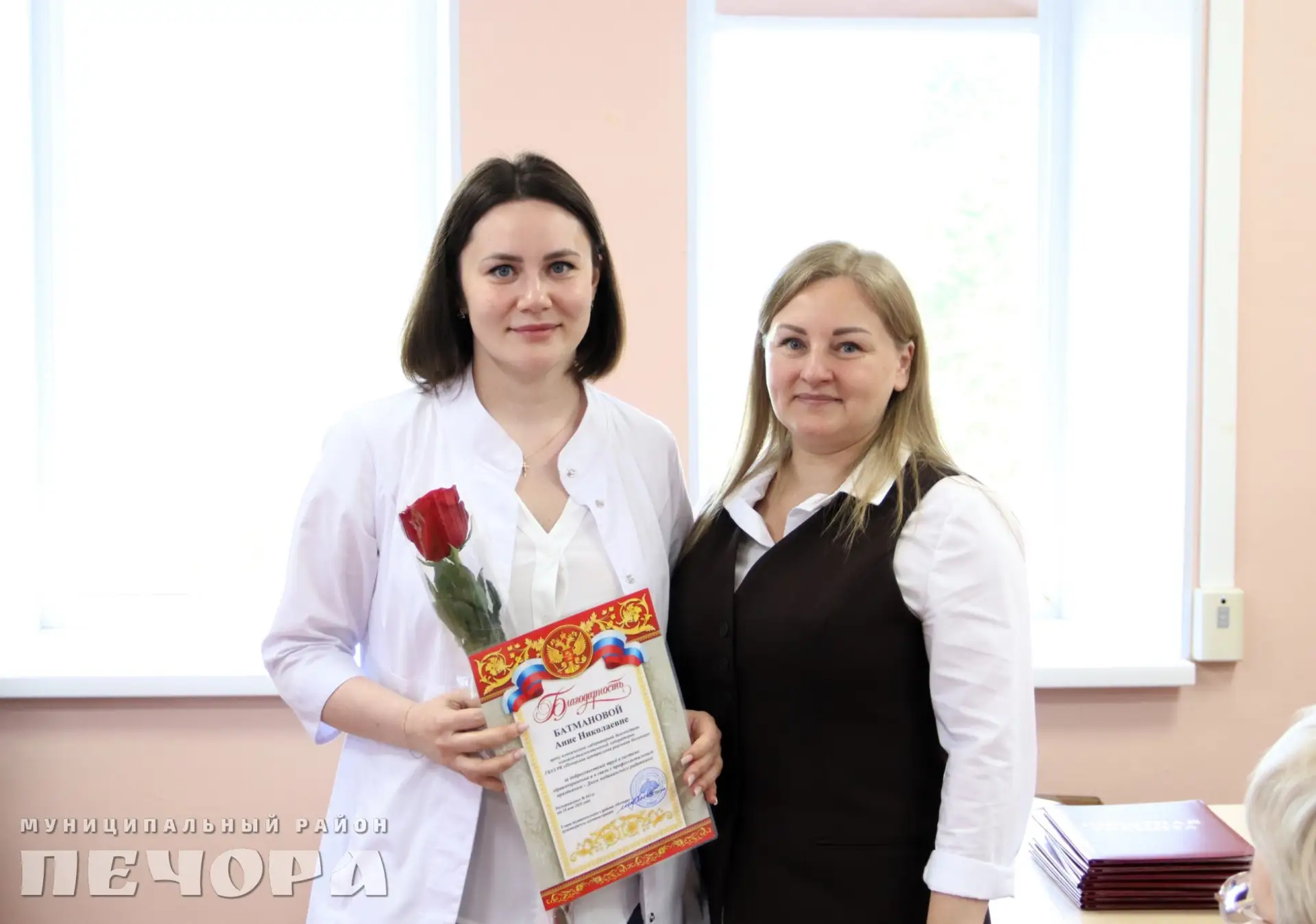 День медицинского работника

В ГБУЗ РК «Печорская ЦРБ» состоялось торжественное мероприятие, посвяще