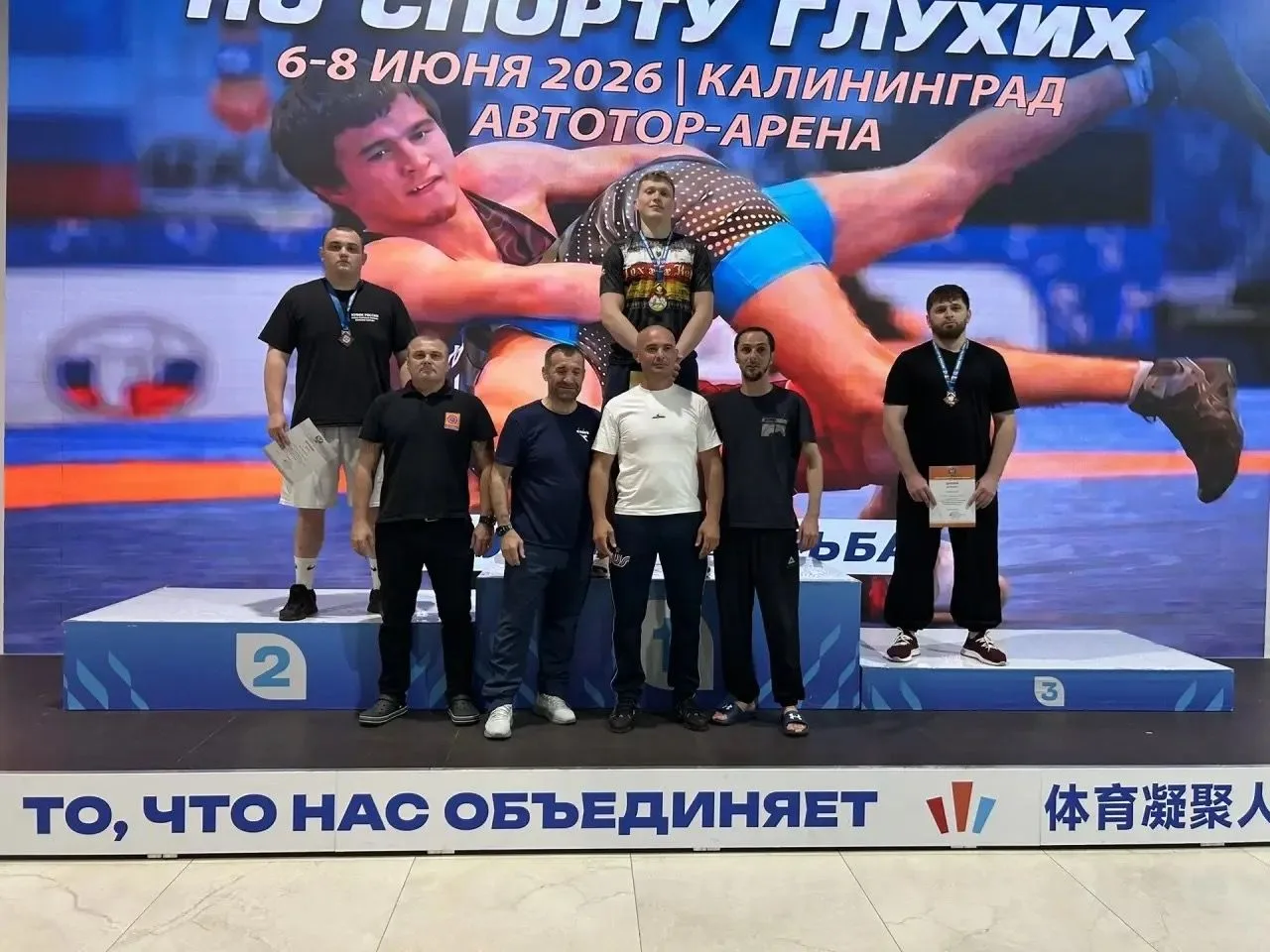 🤼‍♂ Артем Платов - призер чемпионата России по вольной и греко-римской борьбе

В Калининграде завер