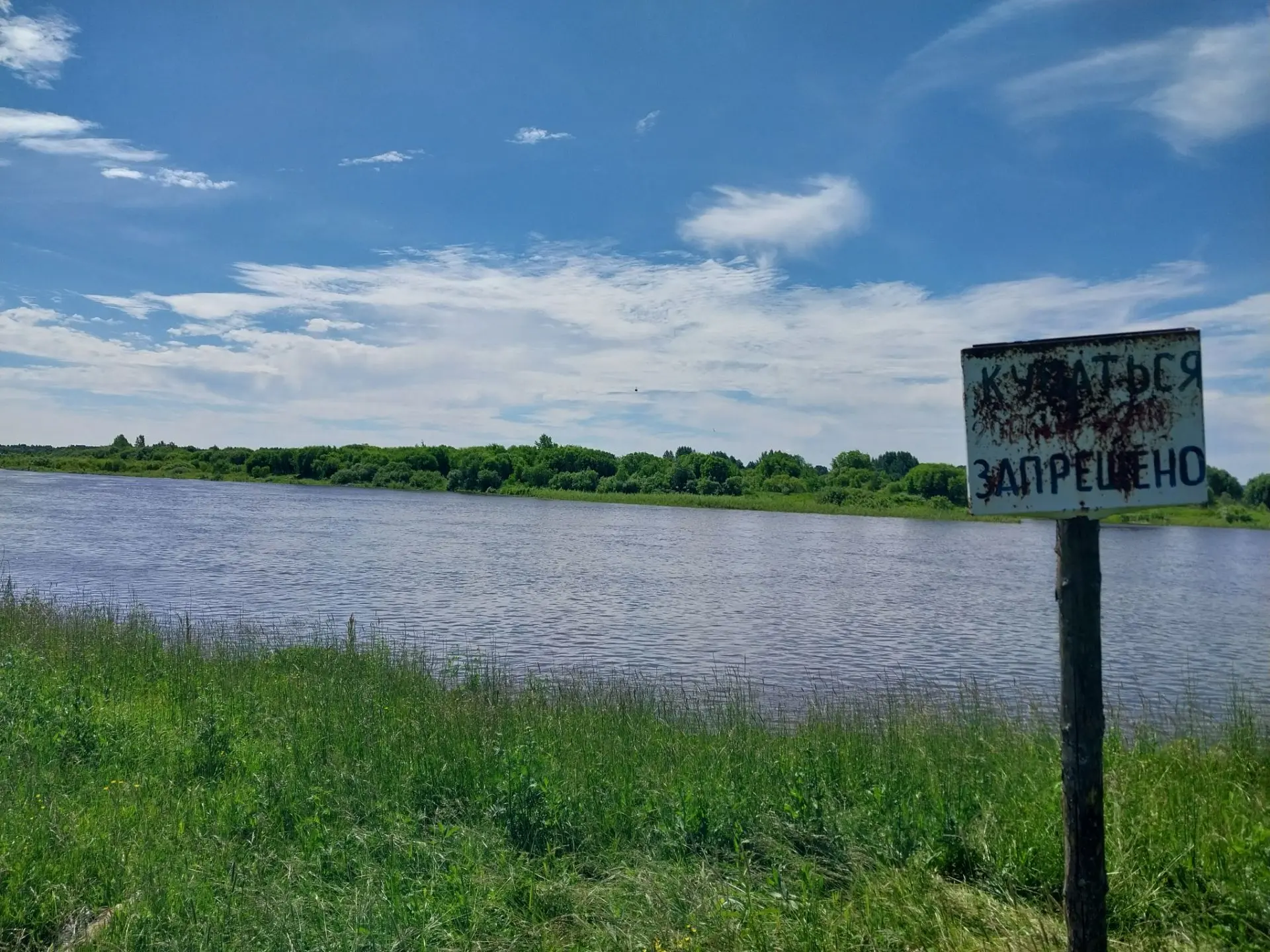 Родительский патруль следит за безопасностью на реке Моломе.