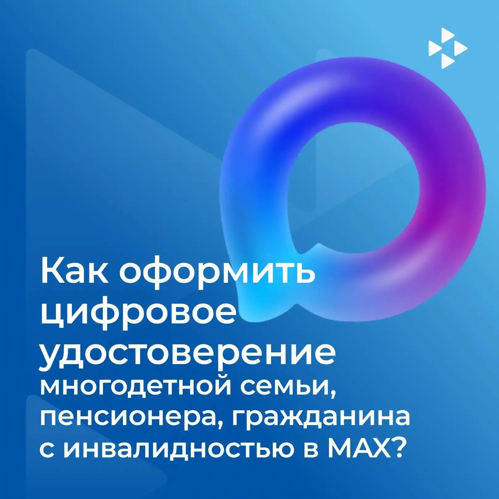 📲 Телефон взяли. Документы забыли