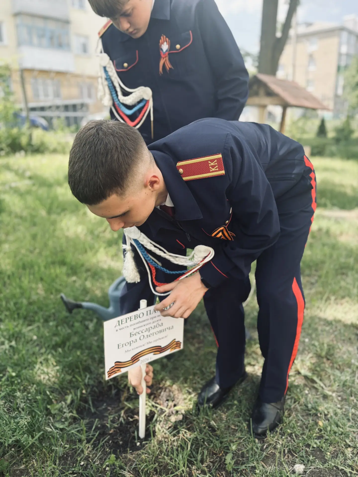 🕯️🪽 Память, которая объединяет поколения... Сегодня в гимназии состоялся День памяти, посвящённый дн