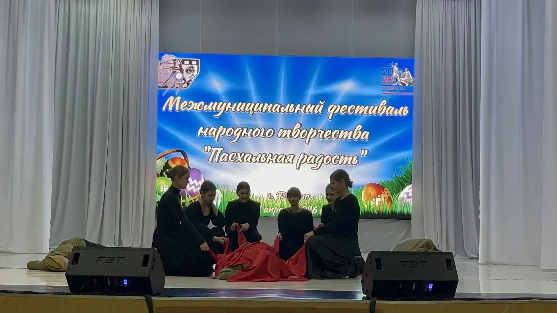 ТЕАТРАЛЬНАЯ СТУДИЯ "АРЛЕКИН" ВНОВЬ ЗАВОЕВАЛА ВЫСШУЮ НАГРАДУ 🏆🧑‍🎓   🌿🧑‍🎓 17 апреля стал по-настоящему