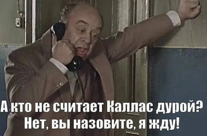 США не сообщили нам о причинах и результатах визита директора ЦРУ в Москву. Союзники та...