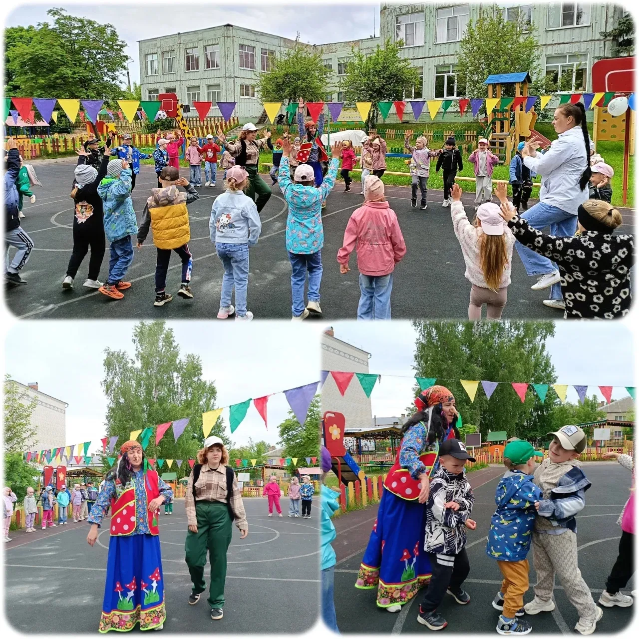 🌼ДЕНЬ ЗАЩИТЫ ДЕТЕЙ🌼