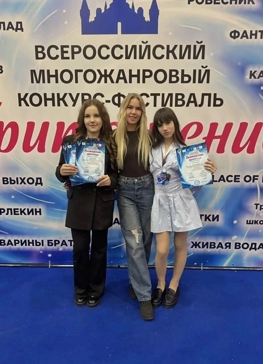 ✨ Юные вокалисты образцового детского коллектива Вокальной студии "Ровесник" с УСПЕХОМ ...