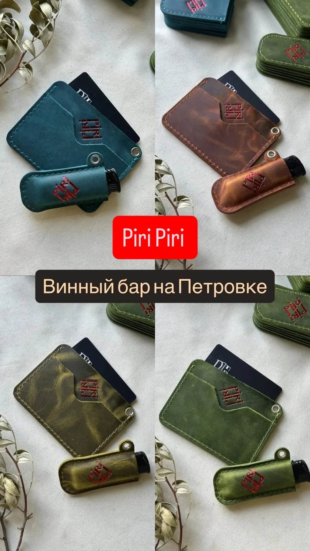 Вчера я рассказывал вам о том, что произошло (и, честно, было за что понервничать). Но ...