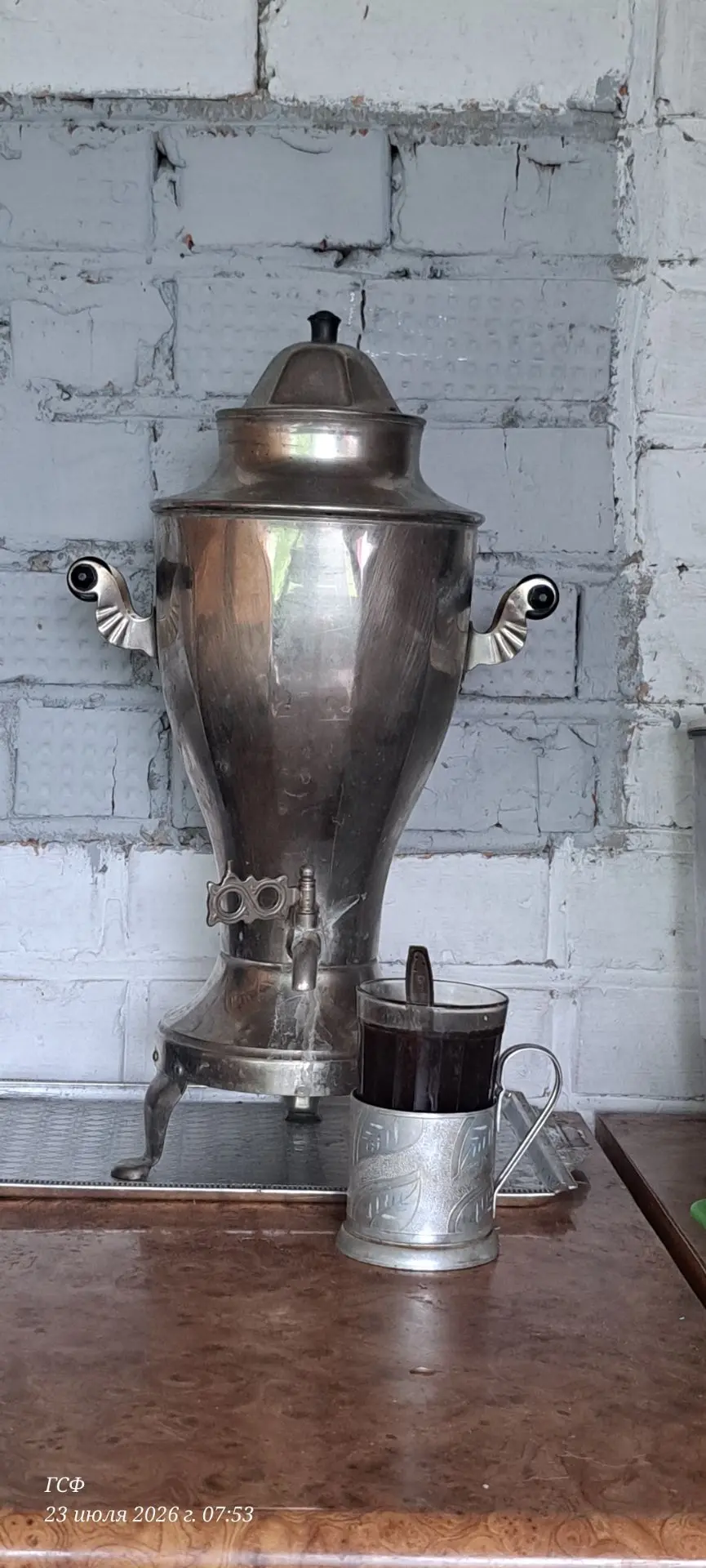 Чаёк на подходе. Присоединяйтесь🫖☕
