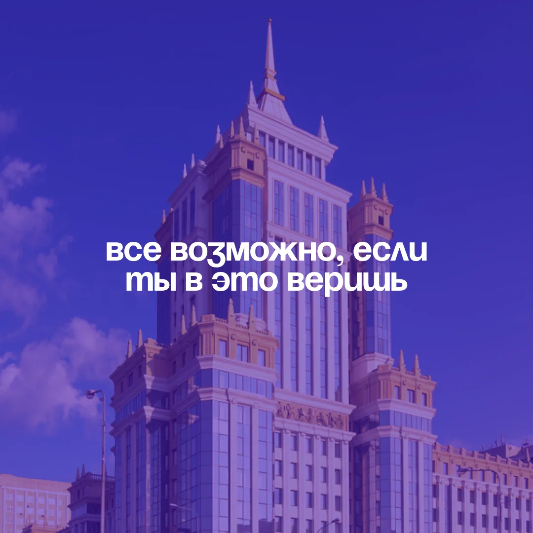 До ЕГЭ 5 дней...