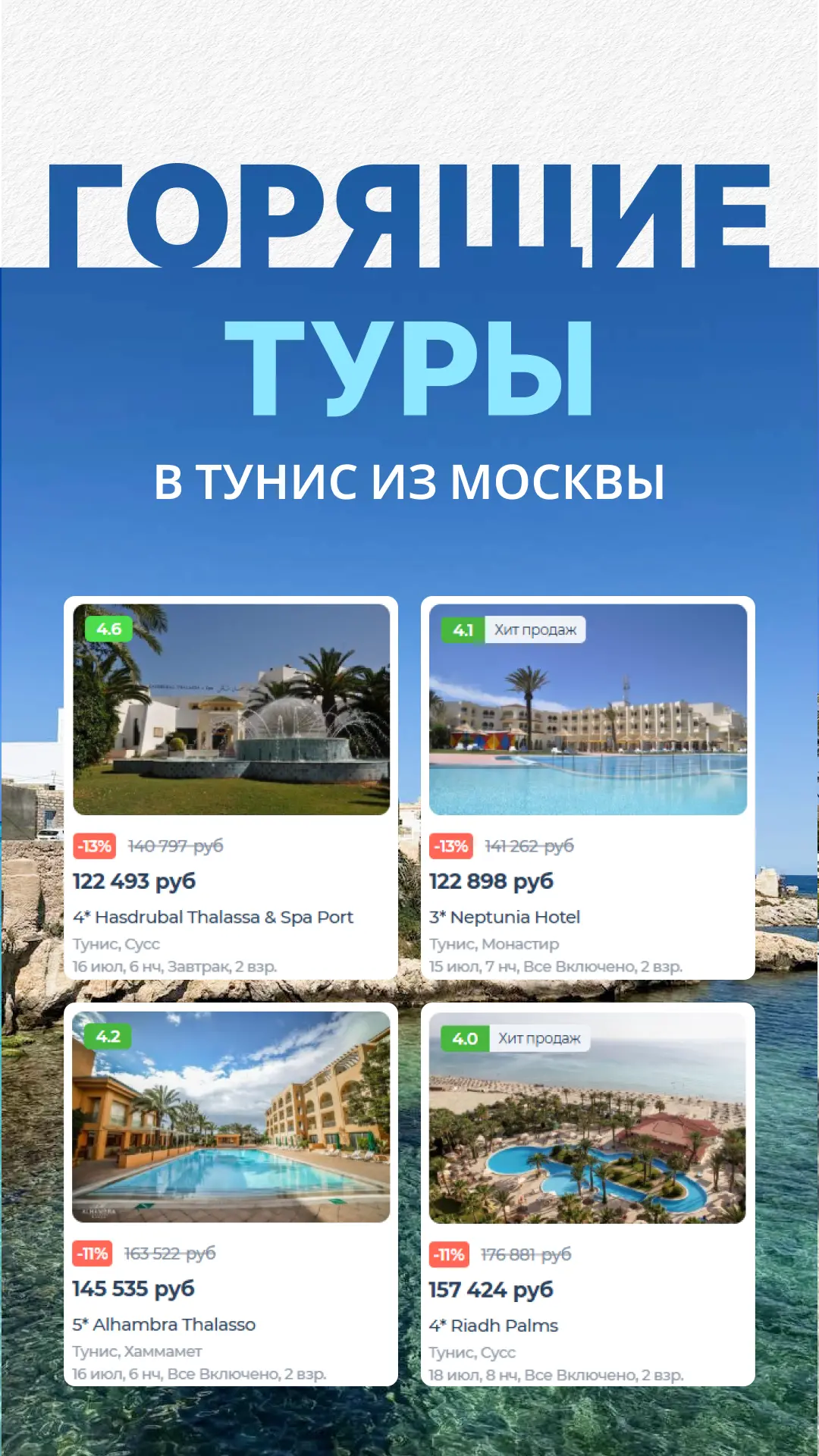 https://vk.ru/wall-21727551_25958