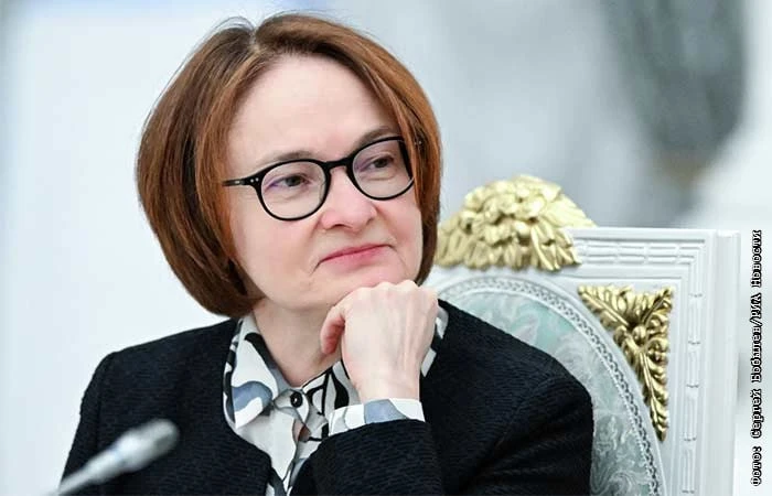 Ставку снизили до 14%!