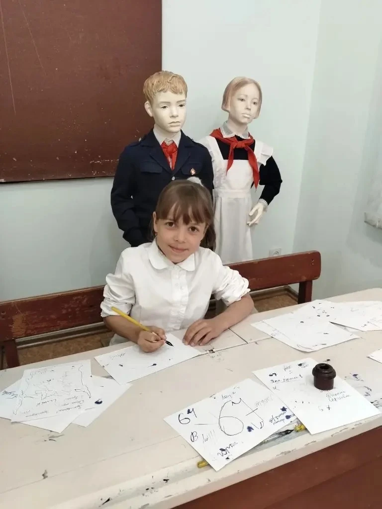 Учащиеся 1В класса ( Губарева Катя, Горбунова Агата, Киёв Дима и Одинцов Тимур) приняли участие в ин