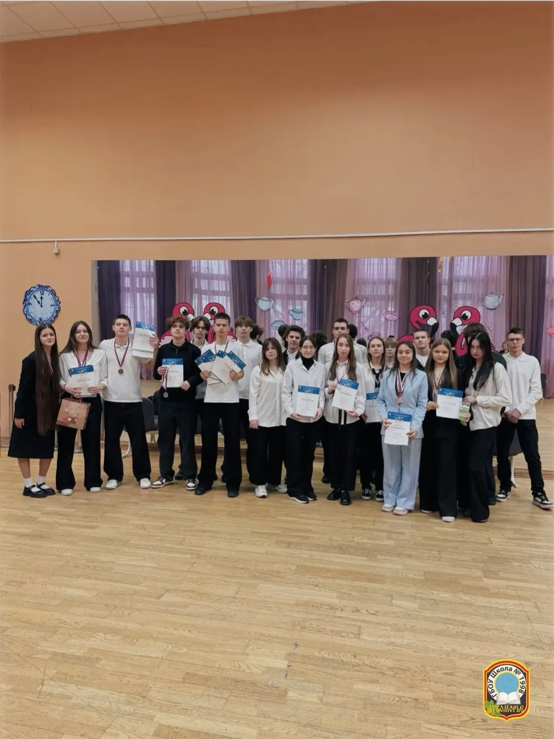 🏆 Талисман спортивного клуба «Молния»  Состоялось торжественное знакомство с талисманом школьного сп