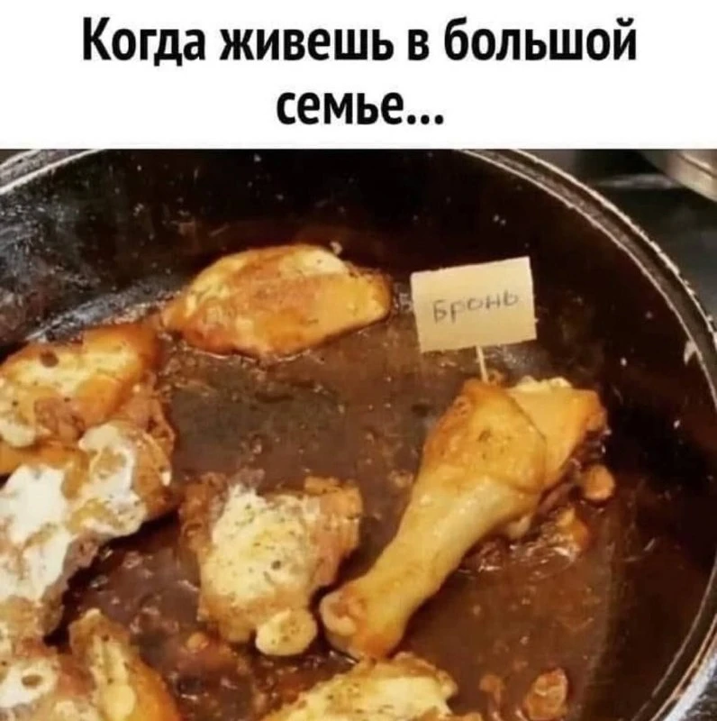 Открытки: подписаться ❤️