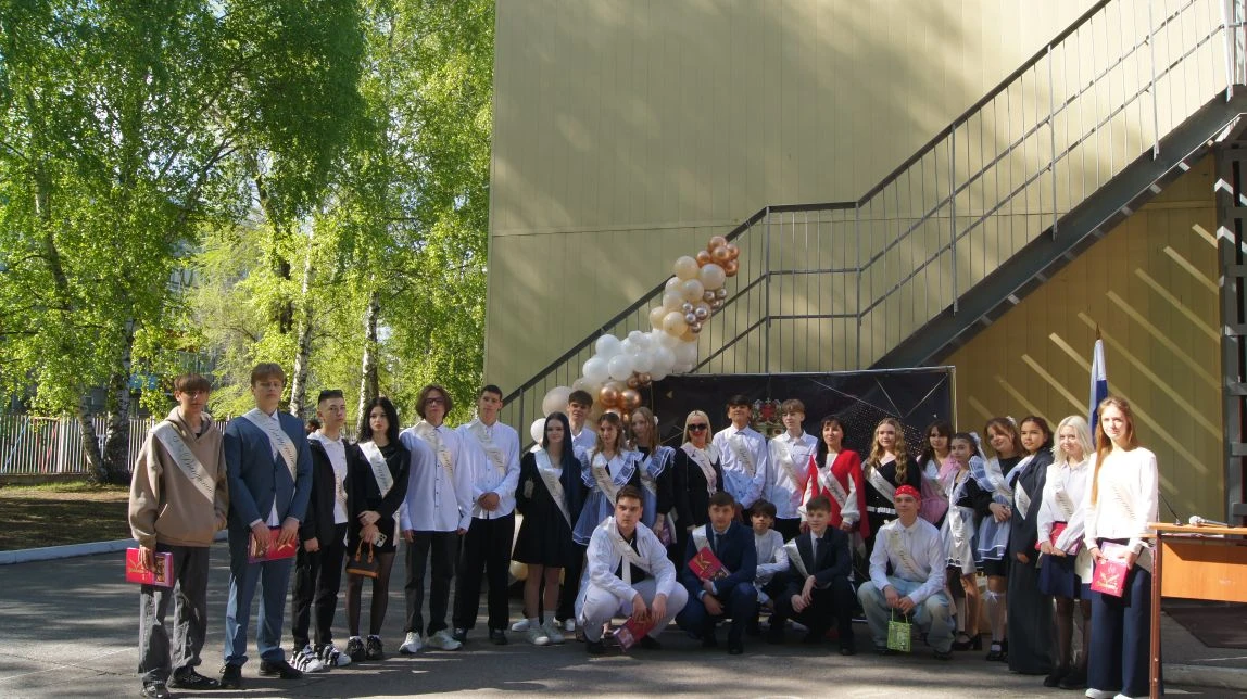 🔔Последний звонок в нашей школе – состоялся!