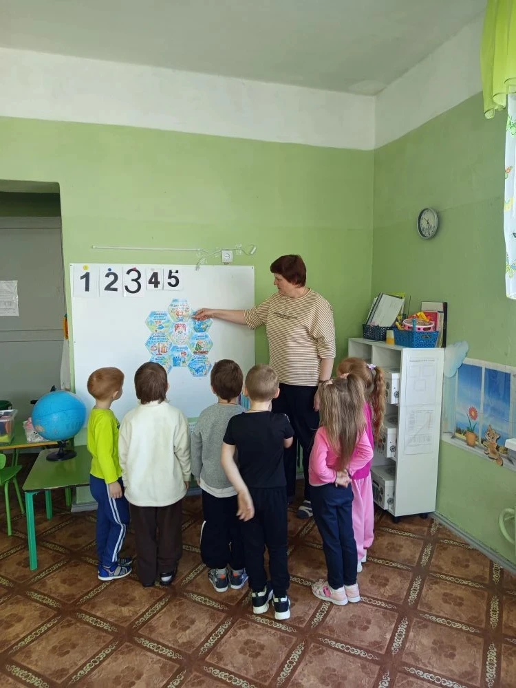 ✨День Земли в средней группе.
