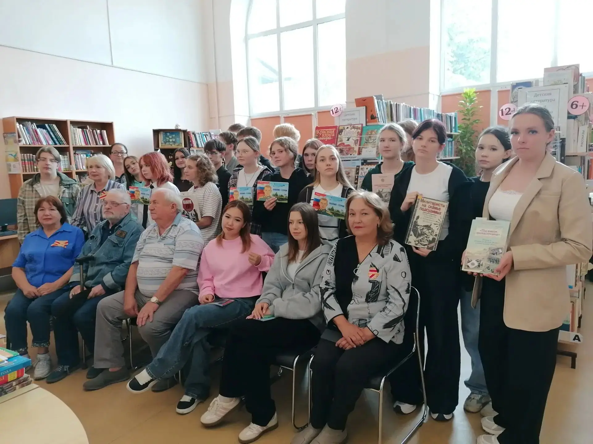 📚 Помнить, чтобы знать. Знать, чтобы гордиться.