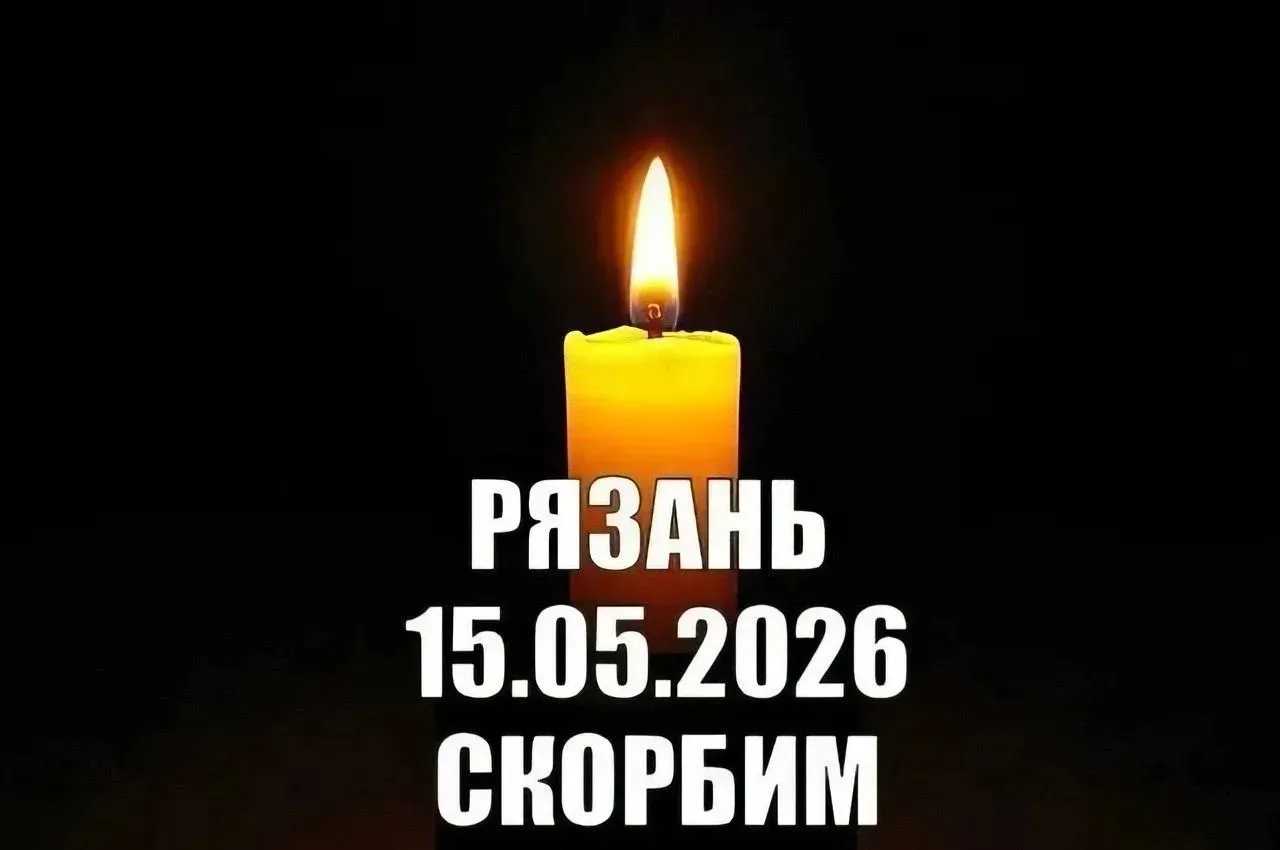 Ночью в Рязани произошло ужасное событие, которое в очередной раз показывает истинное лицо и суть ки
