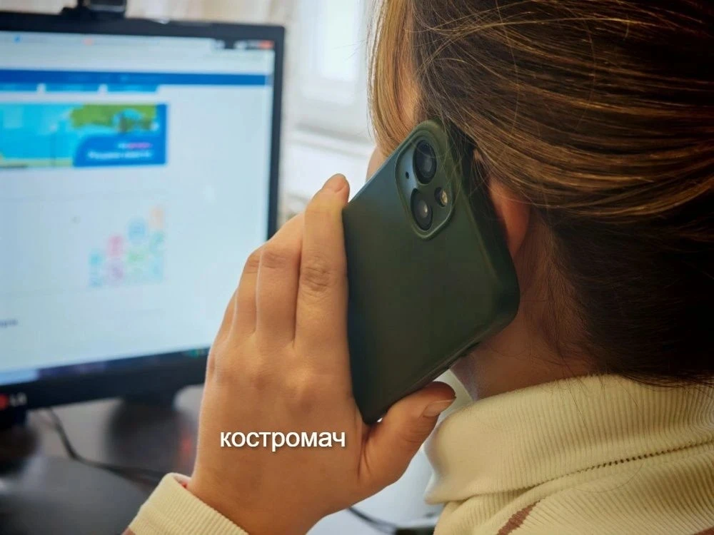 ☎️ 1 октября предприниматели Костромы смогут задать вопросы по новым муниципальным прав...