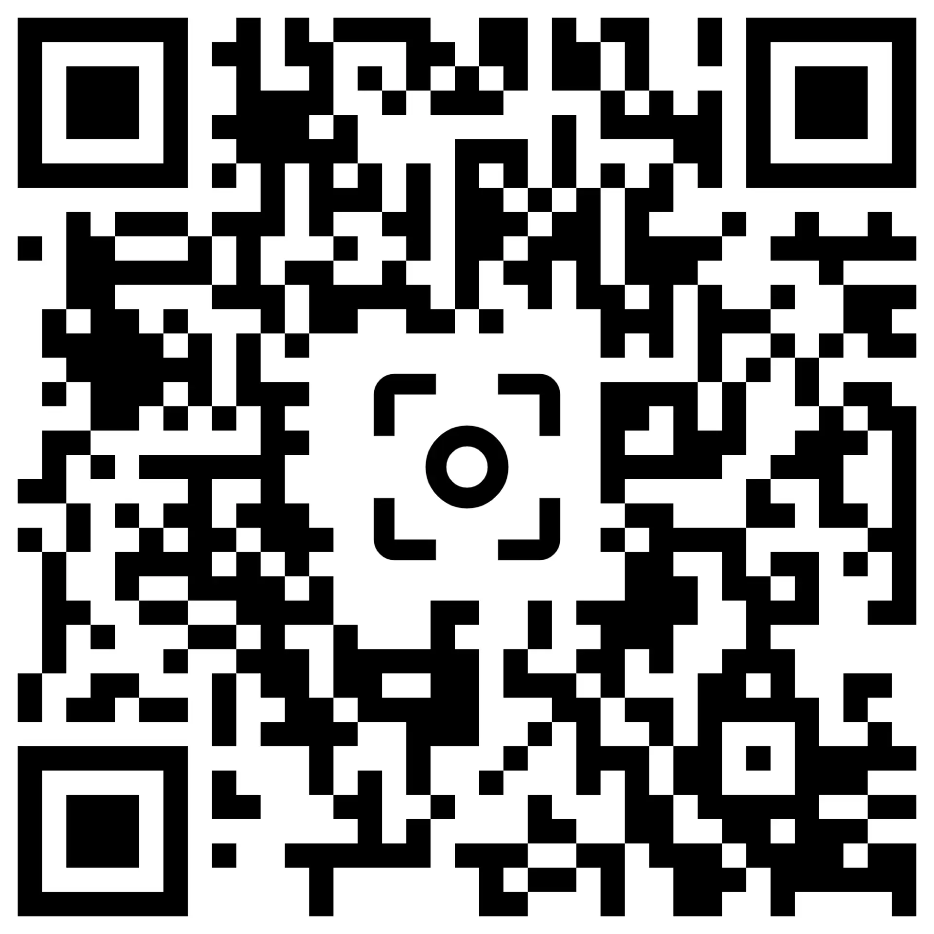 Просим вас отсканировать QR-код или кликнуть на ссылку https://forms.yandex.ru/u/696eff...