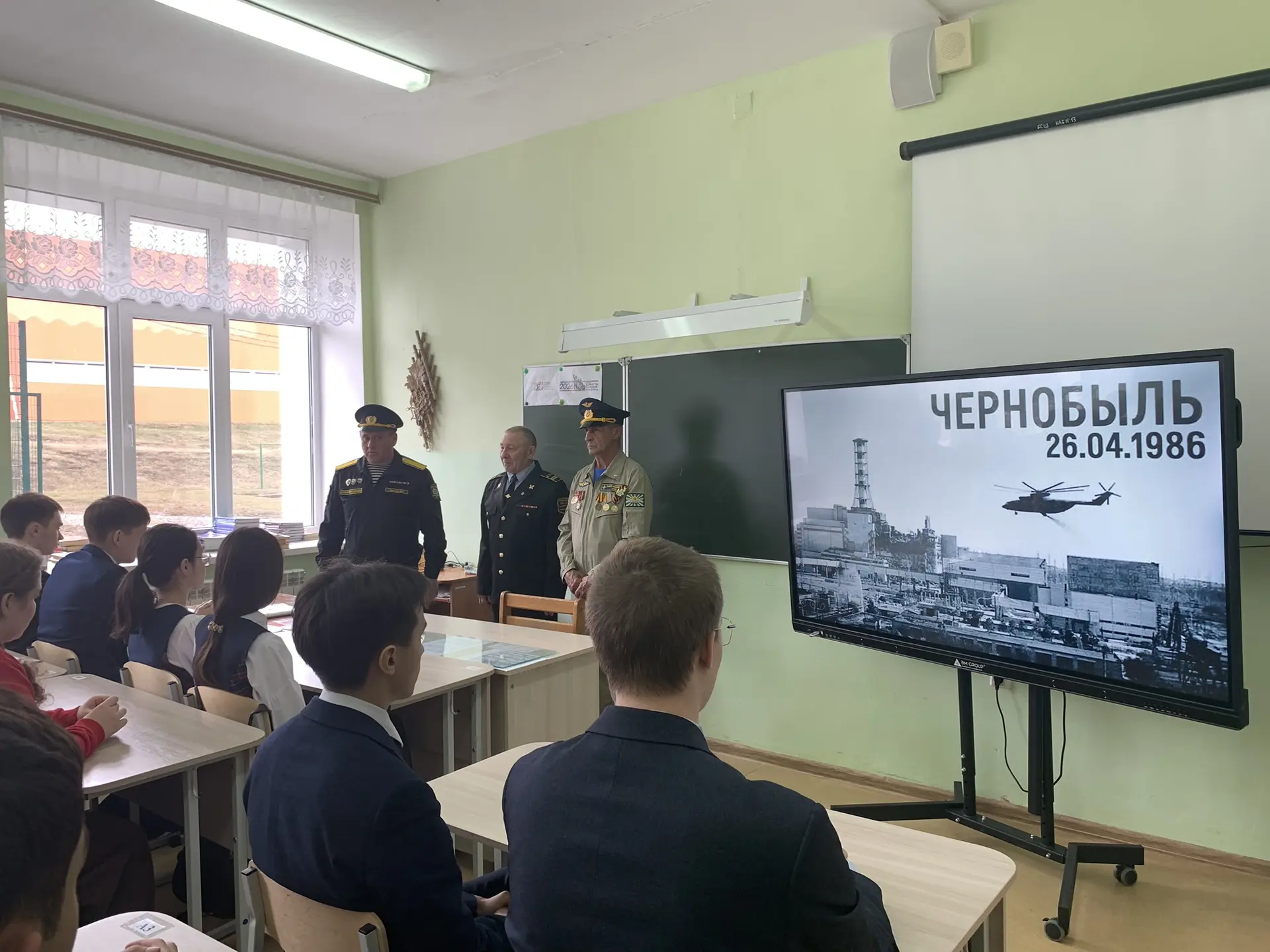 В школе состоялась встреча с участником ликвидации аварии на Чернобыльской АЭС Габдулбаровым Рафкато