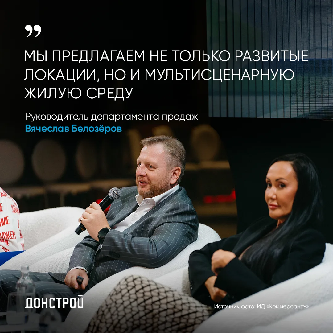 Что происходит с элитной недвижимостью в Москве?