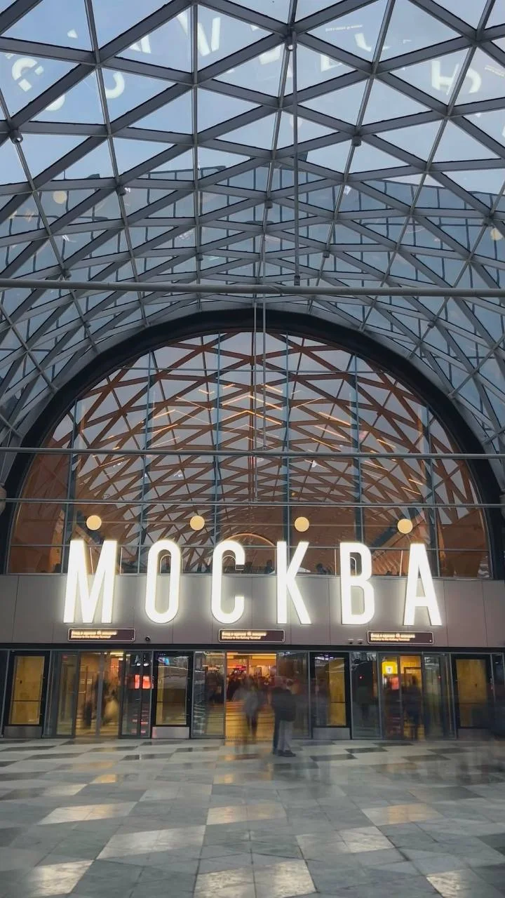😍 Первые фото Ленинградского вокзала после реконструкции