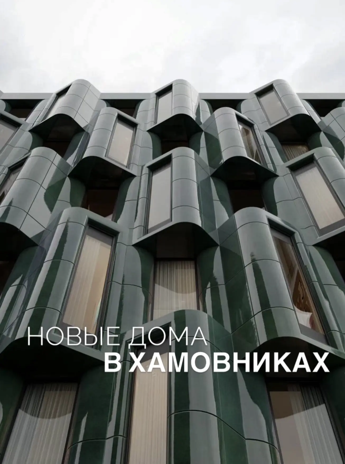 Решил собрать в один пост проекты, которые вышли в этом году и которые планируются к ст...